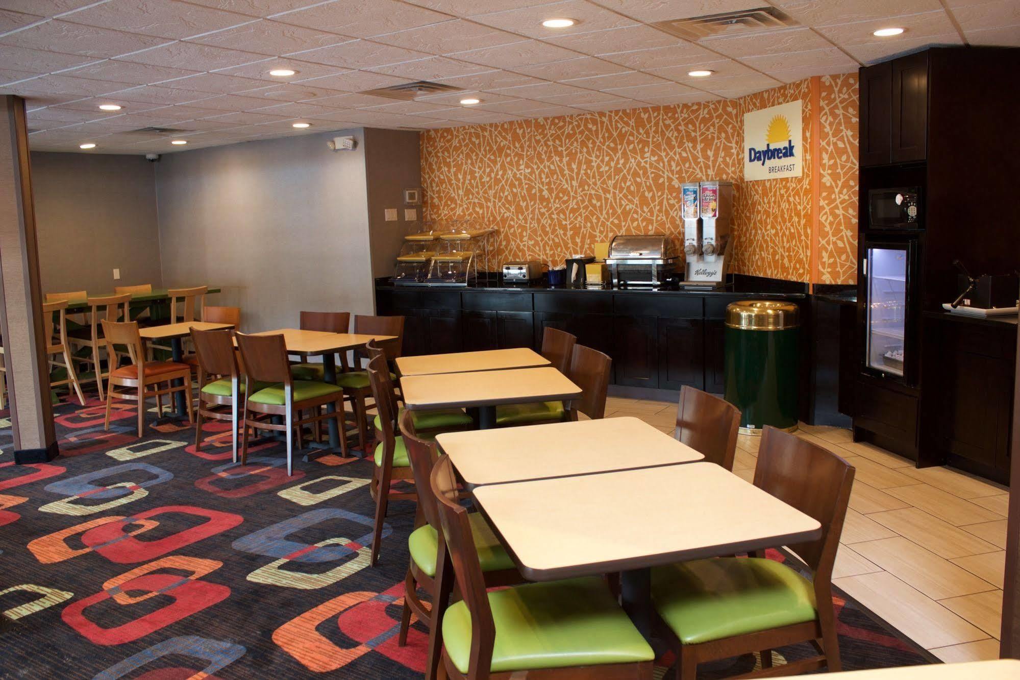 Days By Wyndham Woodbury Long Island 2* Woodbury (Nassau County)